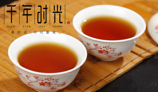 千年時光：重塑婺源茶葉產(chǎn)業(yè)鏈，傳承中國名茶 助力“中國最美鄉(xiāng)村”